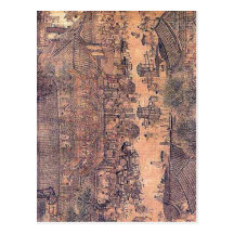 Het Gedeelte van de beschrijving Chinese cityscape Wens Kaart