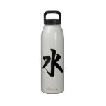 Het Japanse Symbool van het Water Sport Bottles