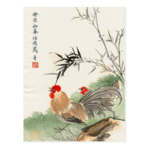 Het Japanse Vintage Briefkaart van de Haan Wenskaarten