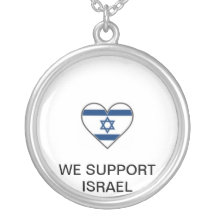HET KETTING VAN ISRAËL