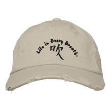Het leven in Elk Adem Verontrust Pet van het Honkb Geborduurde Baseball Caps
