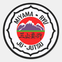 Het oude logo van Ryu van Miyama Ronde Stickers