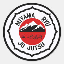 Het Oude Zwart & Rode Logo van Ryu van Miyama Sticker