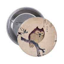 Hibou de sourire japonais mignon badge