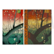 hiroshige Van Gogh 1 Cartes De Vœux