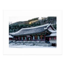 Hiver de Suwon Cartes Postales
