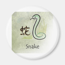HOROSCOPES CHINOIS MAGNETS POUR RÉFRIGÉRATEUR