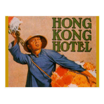 Hôtel de Hong Kong Cartes Postales