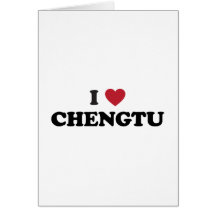 I coeur Chentu Chine (Chengdu) Carte De Vœux