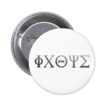 ICHTUS Grec Métal Badges