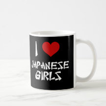 Ik houd van Japanse Meisjes Beker