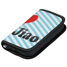 Ik houd van Shuai Jiao Organizers