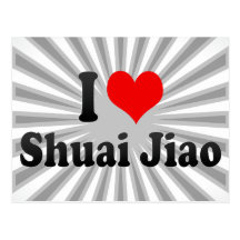 Ik houd van Shuai Jiao Wenskaart