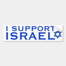 Ik steun Israël Bumperstickers