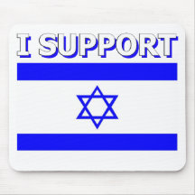 Ik steun Israël Muis Mat