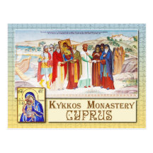 Illustrations au monastère de Kykkos, Troodos, Chy Carte Postale