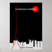 Institut de Confucius à Tokyo Affiche