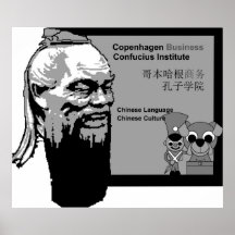 Institut de Confucius d'affaires de Copenhague Posters