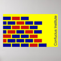 Institut de Confucius - Grande Muraille de la Chin Posters