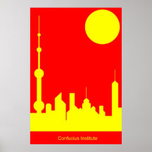 Institut de Confucius - soleil de Changhaï Affiches