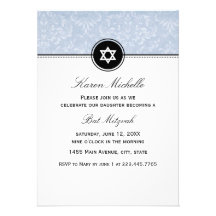 Invitation bleue de bat mitzvah de damassé