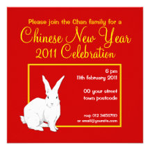 Invitation chinoise rouge de nouvelle année de lap
