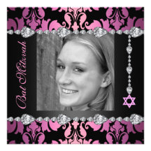 Invitation d'anniversaire de bat mitzvah de photo 