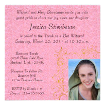 Invitation de bat mitzvah