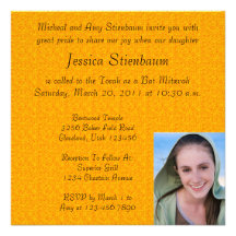 Invitation de bat mitzvah