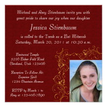 Invitation de bat mitzvah