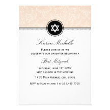 Invitation de bat mitzvah de damassé de pêche