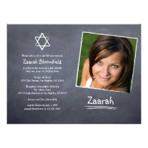 Invitation de bat mitzvah de tableau