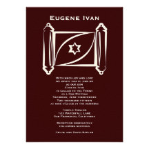Invitation Eugene Torah Brown foncé de Mitzvah de 