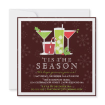 Invitation gaie de cocktail de Noël de houx