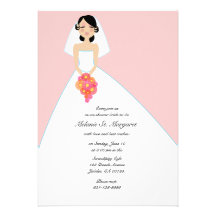invitation NUPTIALE de coutume de DOUCHE de jeune 