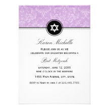 Invitation pourpre de bat mitzvah de damassé