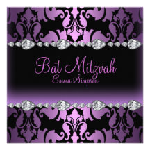 Invitation pourpre de bat mitzvah de damassé et de