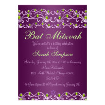 Invitation pourpre/vert de bat mitzvah de bijou d'