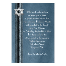 Invitation rayée bleue de Mitzvah de barre