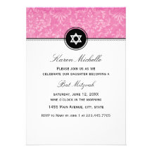 Invitation rose de bat mitzvah de damassé