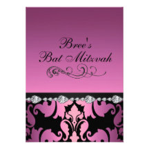 Invitation rose de bat mitzvah d'image de damassé 