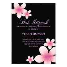 Invitation rose/noir d'anniversaire de bat mitzvah