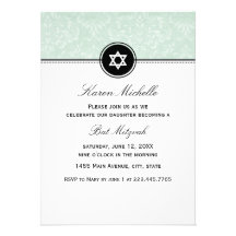 Invitation verte de bat mitzvah de damassé