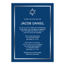Invitations argentées bleues de Mitzvah de barre d