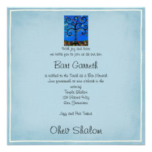 Invitations de bat mitzvah de barre par Prisarts