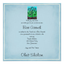 Invitations de bat mitzvah de barre par Prisarts