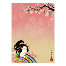 Invitations japonaises