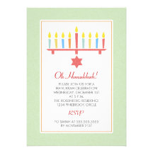 Invitations personnalisées de partie de Hanoukka