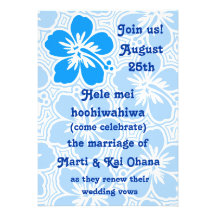 Invitations tropicales de ketmie de Kono