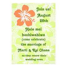 Invitations tropicales de ketmie de Kono